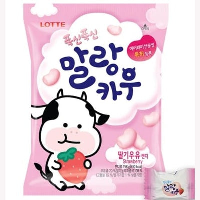 Bolsa Masticable Leche con Frutilla 79g