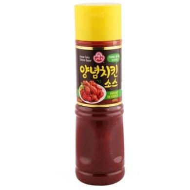 Salsa Picante para Pollo Frito 490g