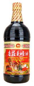Salsa Ostra Vegetal 1000ml Wan Ja Shan