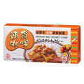 Curry en Cubito Medio Picante 125g