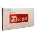 Caja Kimchi Repollo Koreano Entero Congelado 10kg
