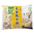Gyoza Vegetales Chi Mei (Amarillo) (congelado) 442g