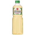 Licor Sake para Cocinar Junmai 1l