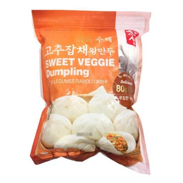 Bao a Vapor Verdura Veggie (Congelado) 640g