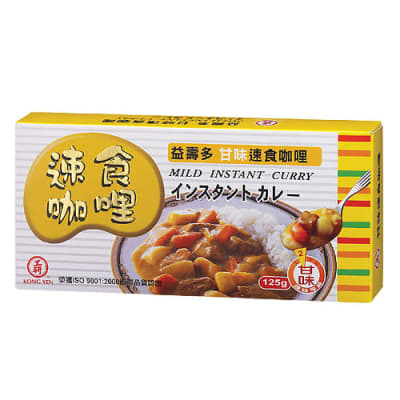 Curry en cubito no picante 125g