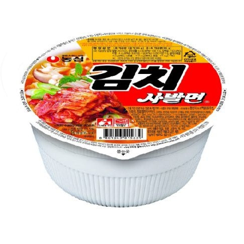 Kimchi Sabal Myeon Pote