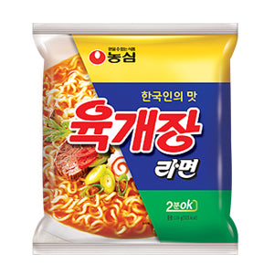 Yukgaejang Ramyeon