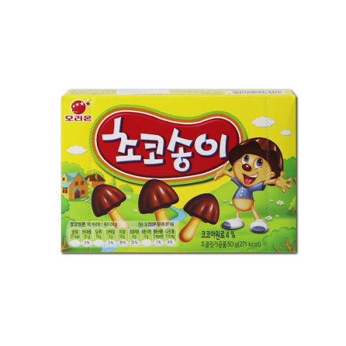 Choco Boy