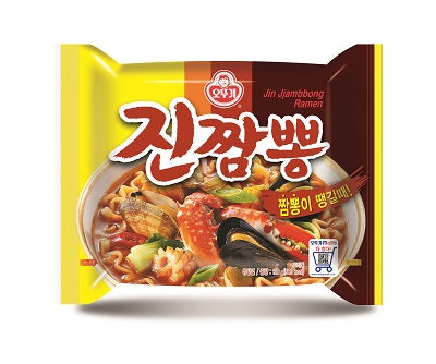 Jin jjampong