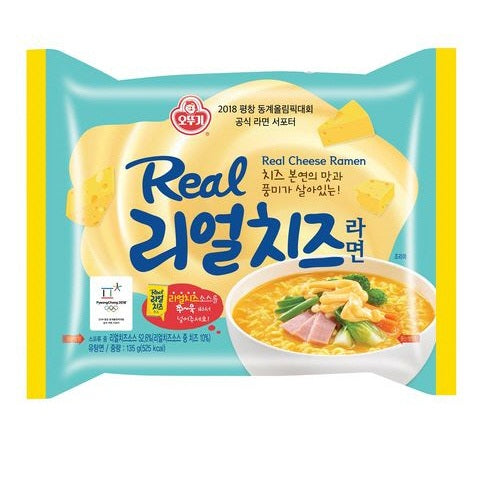 Real Cheese Ramyeon