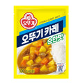 Salsa Curry 100g Mild