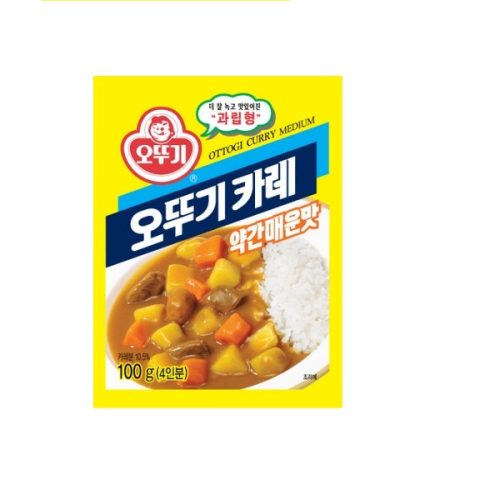 Salsa Curry Medio-Picante 100g