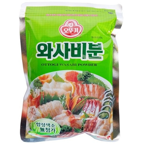 Wasabi en polvo 35g