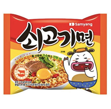 Suegogui Myeon