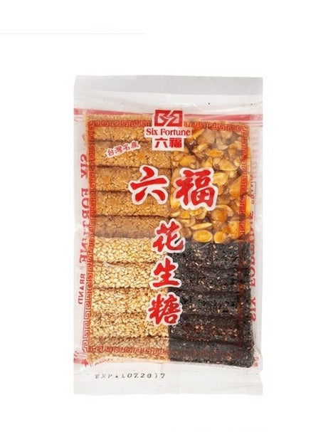 Barritas de Maní y Sésamo 170g