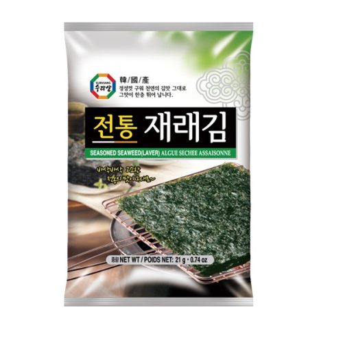 Alga Nori Aliñada Entera