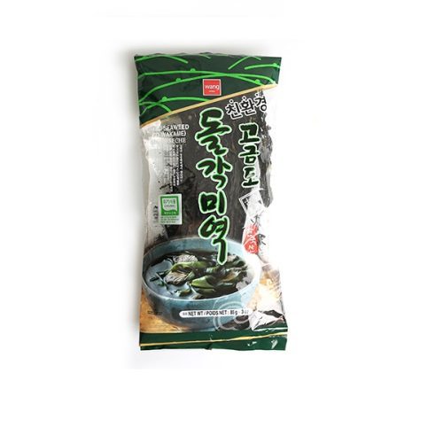 Alga Wakame Entera 85g