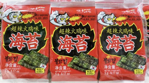 Pack Alga Nori Buldak