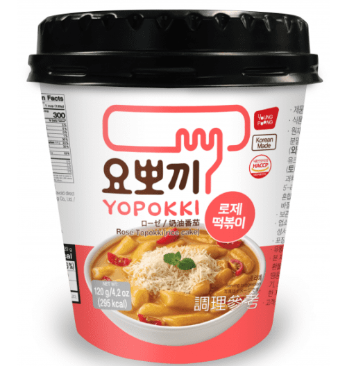Yopokki Pote Rosé