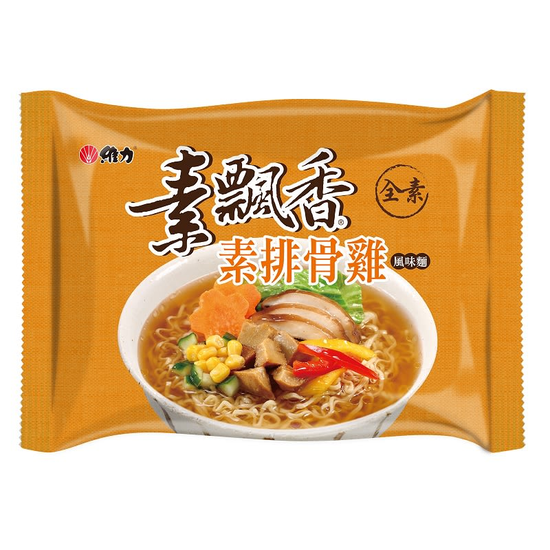Ramen Inst.Vegetal Pollo 90g