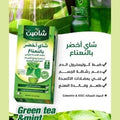 Té verde con menta